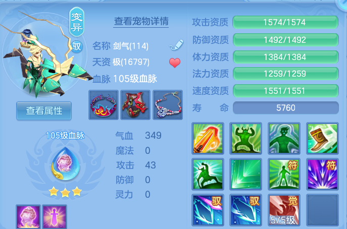 微信图片_20260915183115_50_14811.png