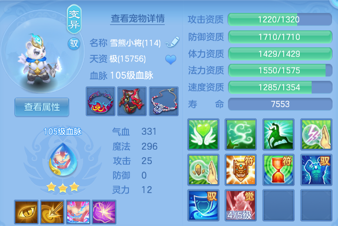 微信图片_20260915183111_49_14811.png