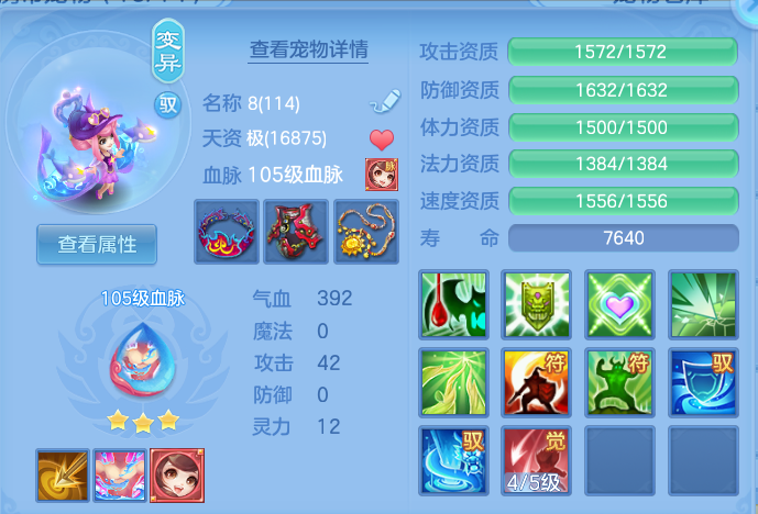 微信图片_20260915183102_47_14811.png