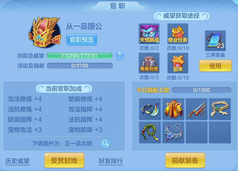 微信图片_20260915183156_57_14811.png