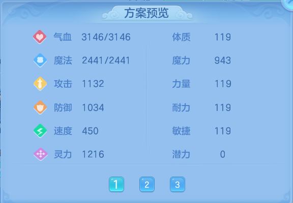 微信图片_20260915183153_56_14811.png