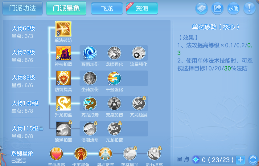 微信图片_20260915183201_58_14811.png