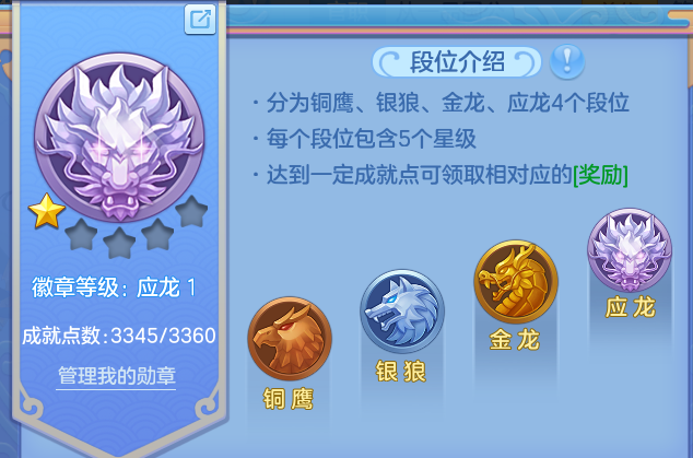 微信图片_20260915183148_55_14811.png