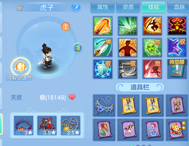 微信图片_20260915183138_53_14811.png