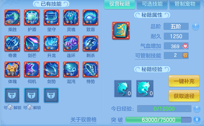 微信图片_20260915183210_60_14811.png
