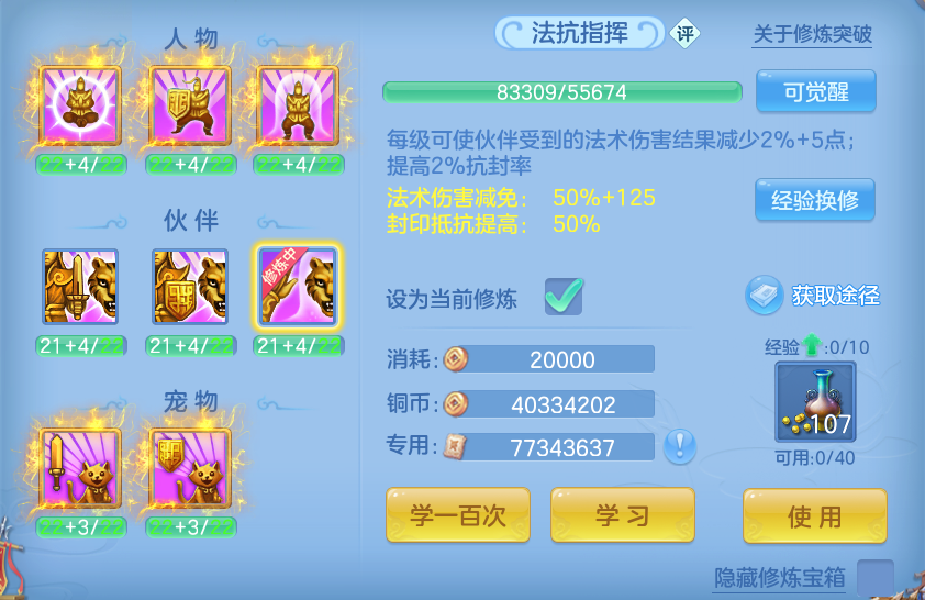 微信图片_20260915183204_59_14811.png