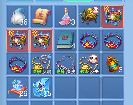 微信图片_20260915183301_66_14811.png