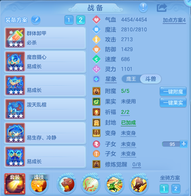 微信图片_20260915205859_16_14849.png