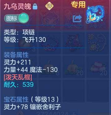 微信图片_20260915210157_21_14849.png
