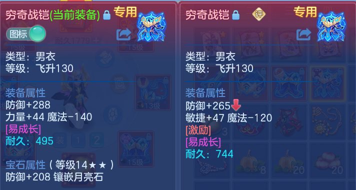 微信图片_20260915210152_20_14849.png