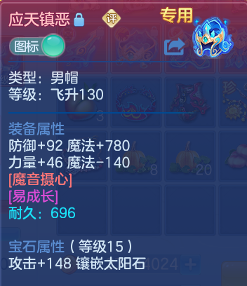 微信图片_20260915210145_19_14849.png
