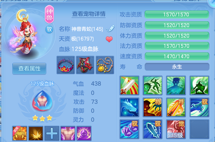 微信图片_20260915210310_25_14849.png