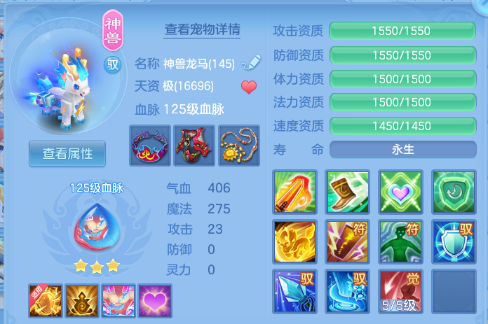微信图片_20260915210314_26_14849.png