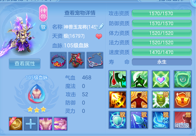 微信图片_20260915210305_24_14849.png