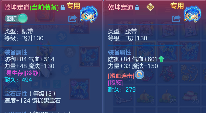 微信图片_20260915210214_22_14849.png