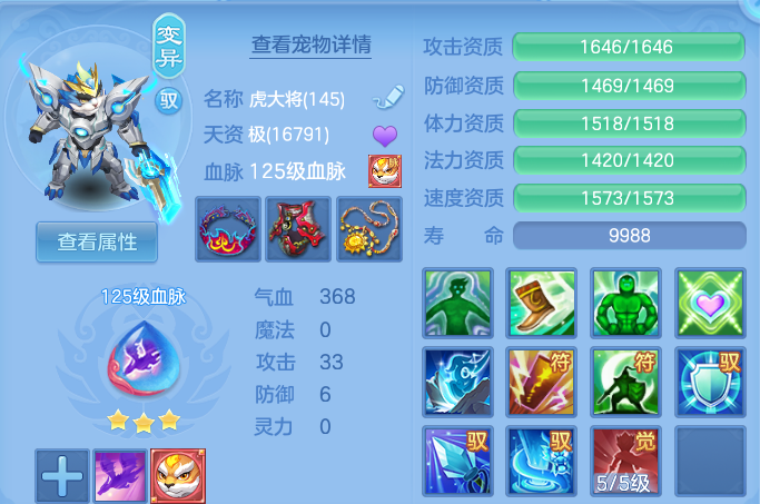 微信图片_20260915210327_28_14849.png