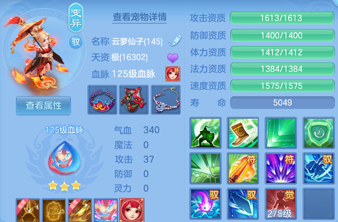 微信图片_20260915210332_29_14849.png