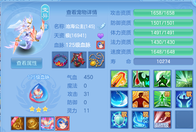 微信图片_20260915210322_27_14849.png