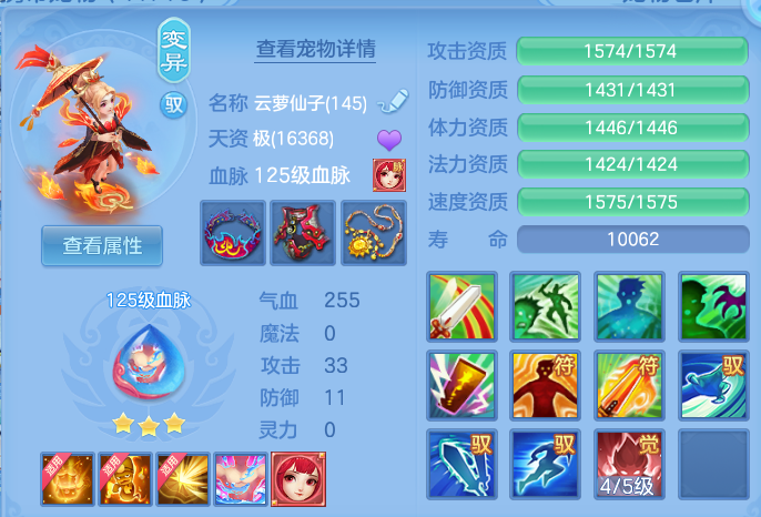 微信图片_20260915210336_30_14849.png