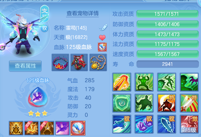 微信图片_20260915210347_31_14849.png
