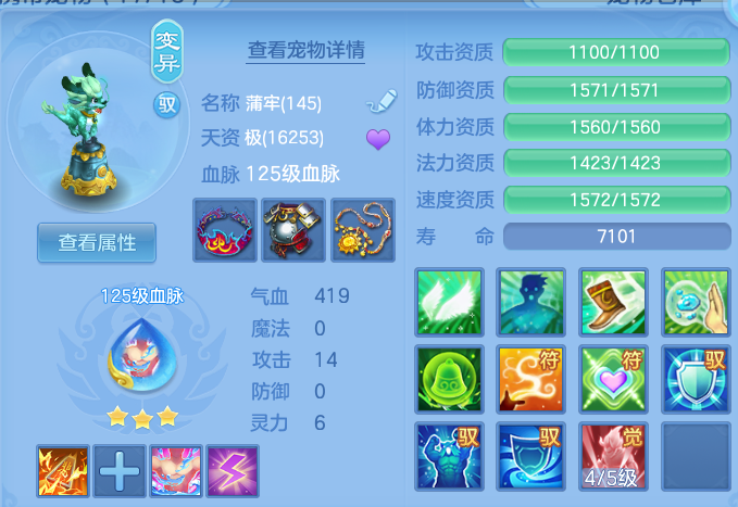 微信图片_20260915210426_36_14849.png