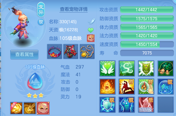 微信图片_20260915210550_52_14849.png