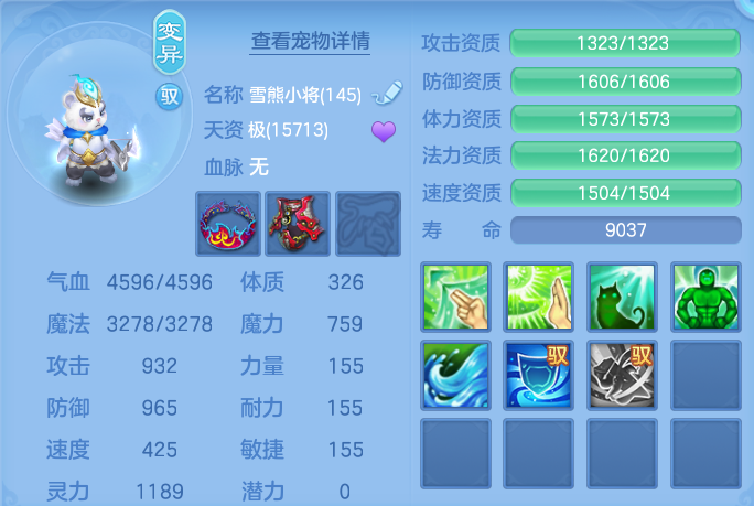 微信图片_20260915210616_54_14849.png