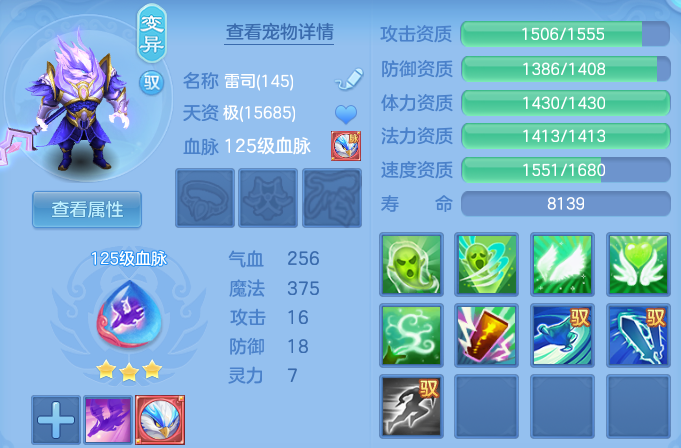 微信图片_20260915210538_50_14849.png