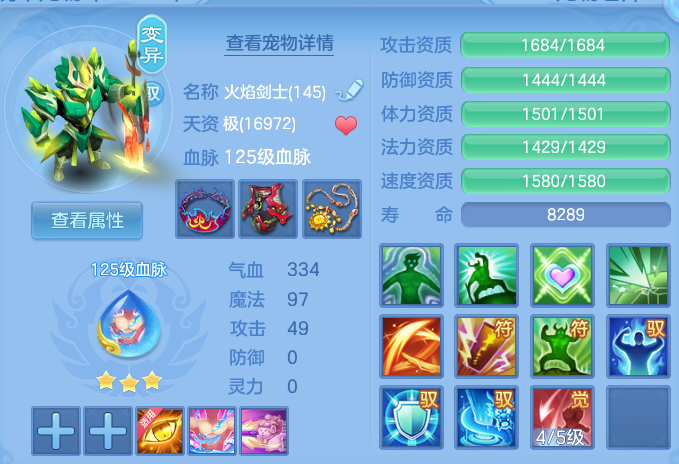 微信图片_20260915210607_53_14849.png