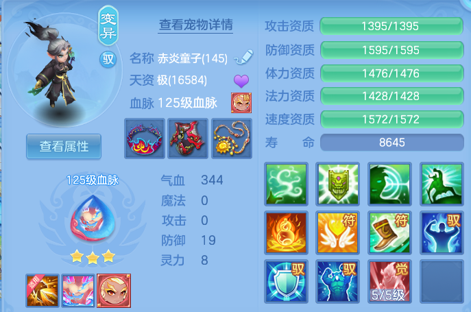 微信图片_20260915210358_33_14849.png