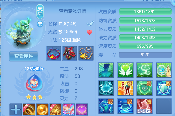微信图片_20260915210421_35_14849.png