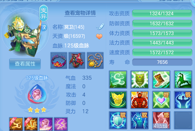 微信图片_20260915210417_34_14849.png