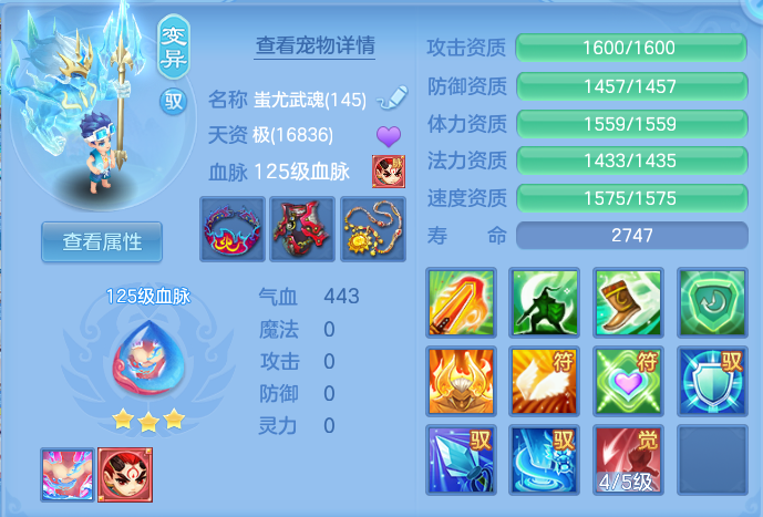 微信图片_20260915210501_43_14849.png