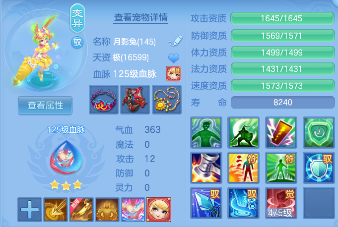 微信图片_20260915210447_40_14849.png
