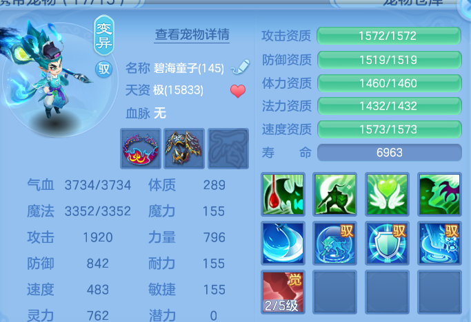 微信图片_20260915210457_42_14849.png