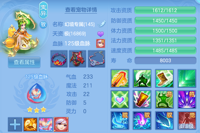 微信图片_20260915210451_41_14849.png