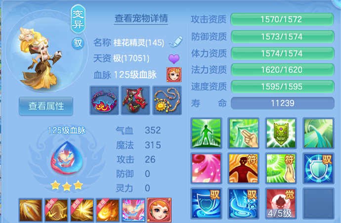 微信图片_20260915210442_39_14849.png