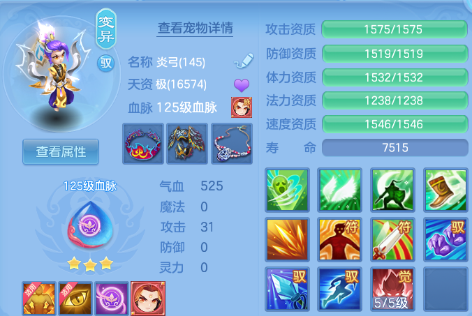 微信图片_20260915210437_38_14849.png