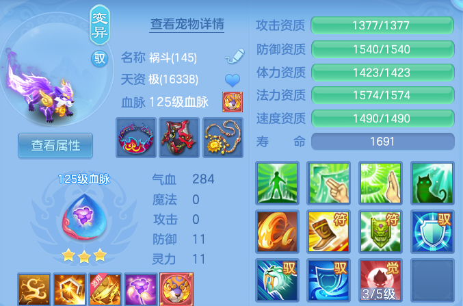 微信图片_20260915210517_46_14849.png