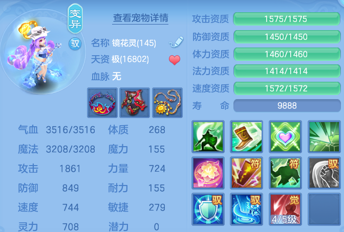 微信图片_20260915210506_44_14849.png