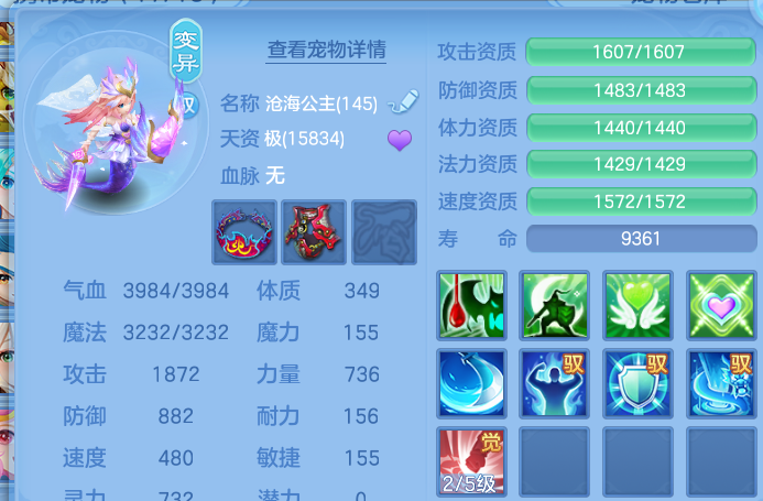 微信图片_20260915210521_47_14849.png