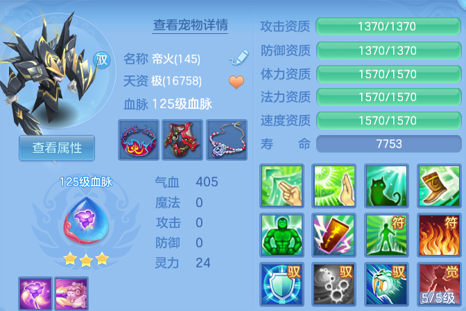 微信图片_20260915210526_48_14849.png