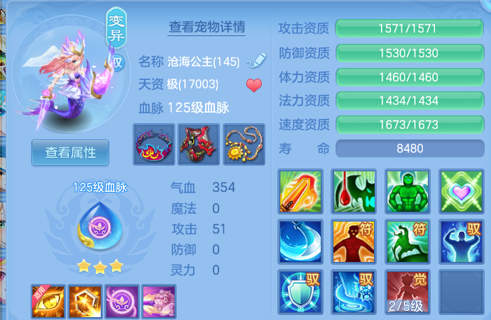 微信图片_20260915210510_45_14849.png