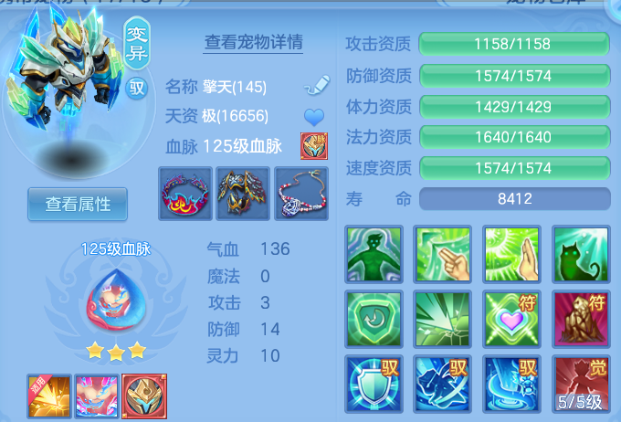 微信图片_20260915210534_49_14849.png