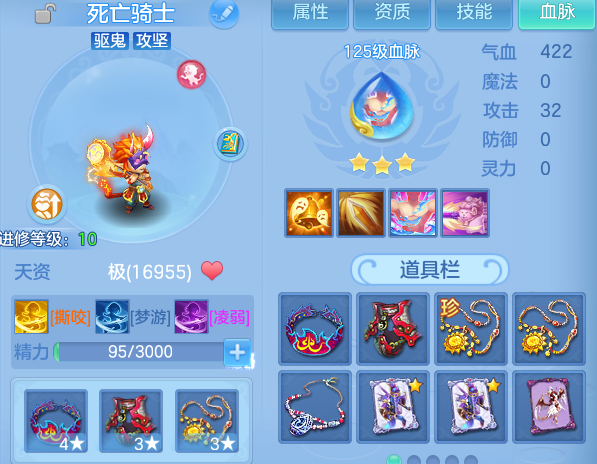 微信图片_20260915210624_55_14849.png