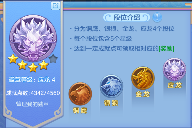 微信图片_20260915210637_58_14849.png