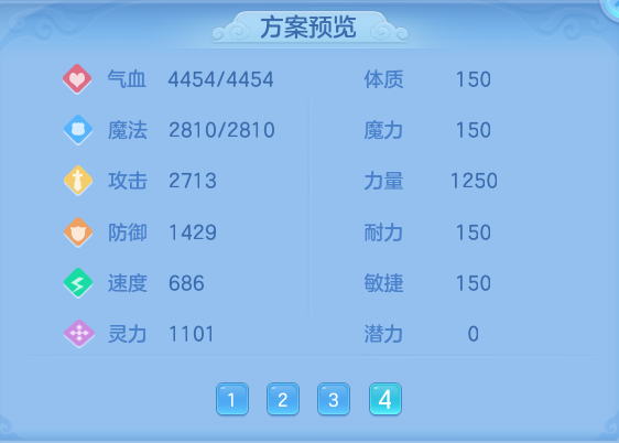 微信图片_20260915210642_59_14849.png