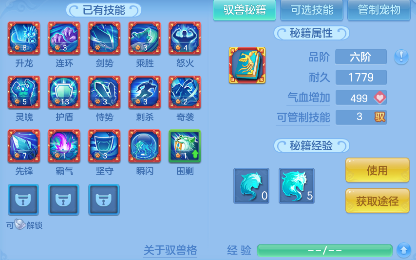 微信图片_20260915210706_64_14849.png