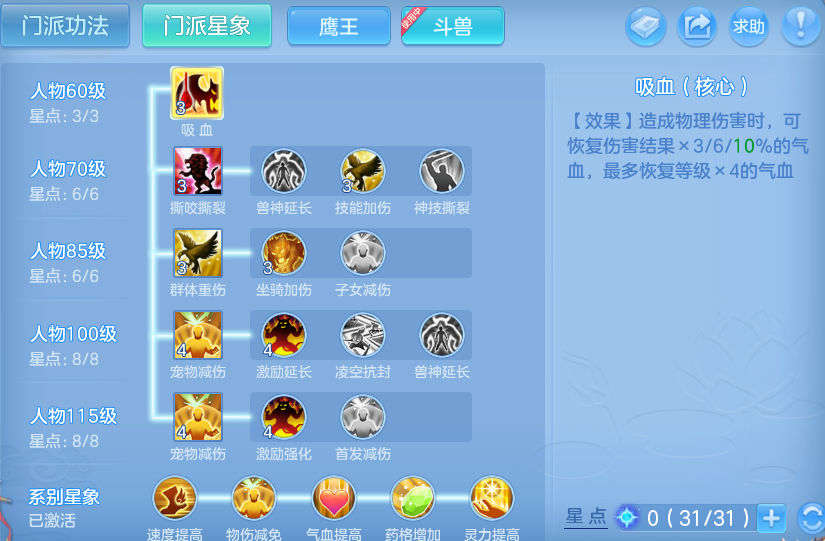微信图片_20260915210653_61_14849.png