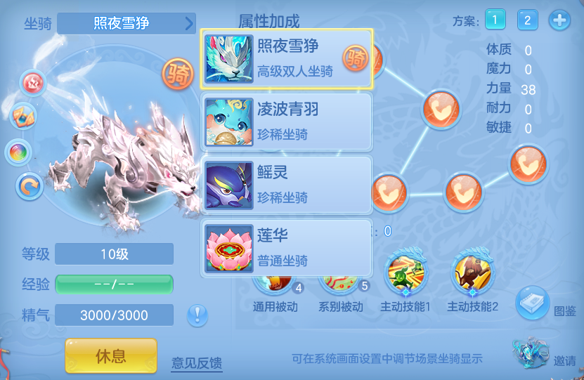微信图片_20260915210710_65_14849.png
